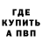 Кетамин VHQ Tertius Oculus