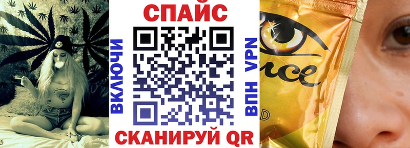 Бутират GHB  Купить  Берёзовский 
