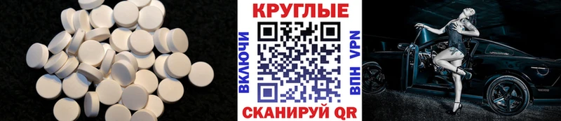 ЭКСТАЗИ диски  Купить где  Берёзовский 