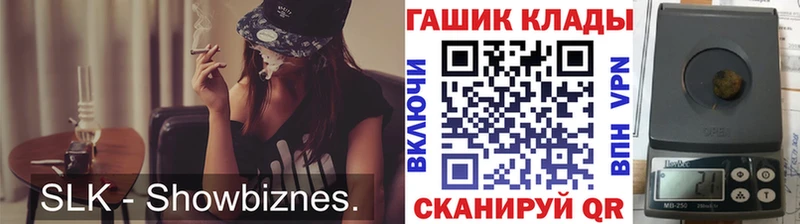 ГАШ Cannabis Берёзовский