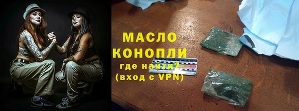 COCAINE Новокубанск