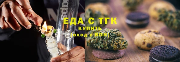 мяу мяу мука Алексеевка