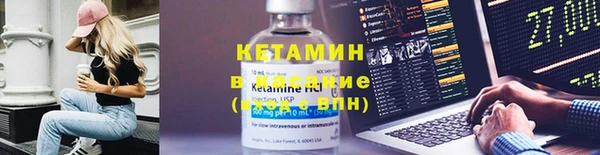 кокаин перу Армянск