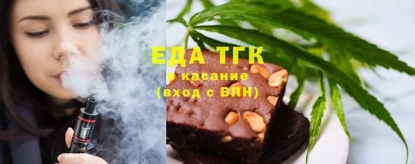 СК Аркадак