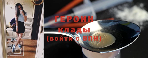 СК Аркадак
