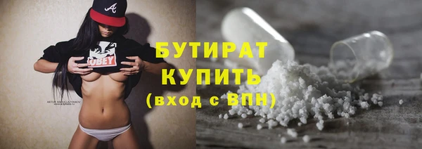 кокаин перу Армянск