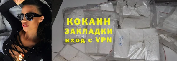 jwh Новодвинск