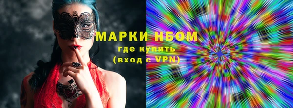 СК Аркадак