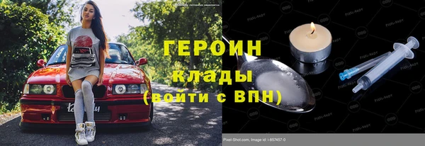 СК Аркадак