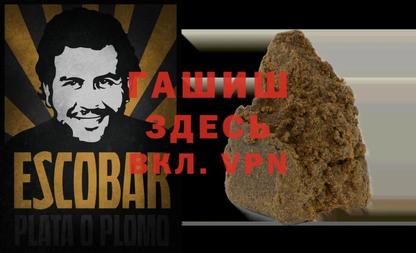 СК Аркадак