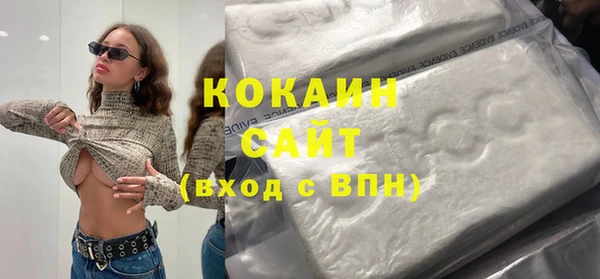 СК Аркадак