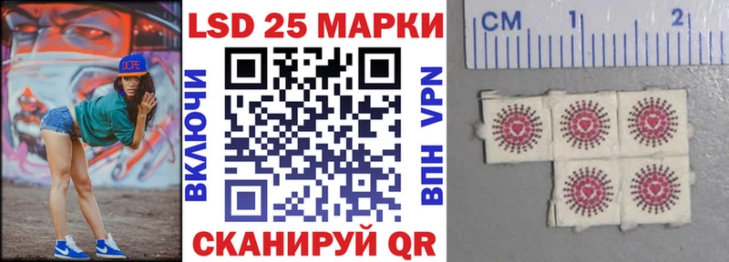 Купить где  Берёзовский  Наркотические марки 1,5мг 